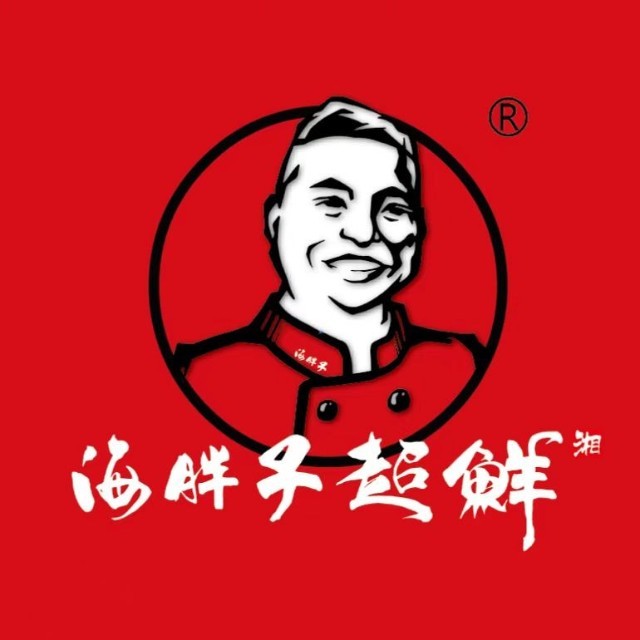 海胖子