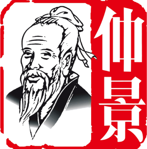 张仲景大药房