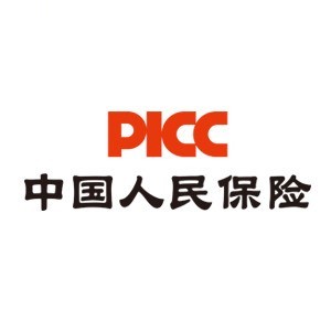 中国人保